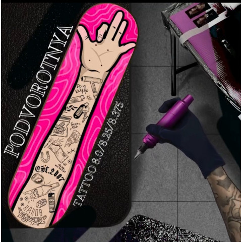 Дека для скейтборда Кутёж Tatoo 8.375 Дека для скейтборда Кутёж Tatoo 8.375
